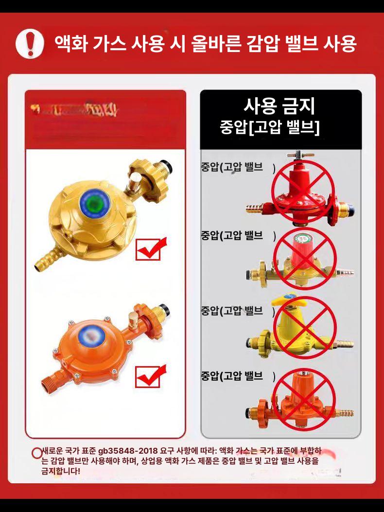 가정용 중식화구 간텍기 버너 중화렌지 웍질 고압 식당용 화구 간택기 고급형 내구성 - 상세 이미지 4