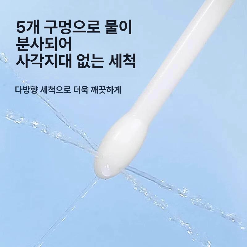 관장기구 도구 장청소 성인 슬립 입체 방지 300ml 세척기 + 세척 헤드 1개 - 상세 이미지 4