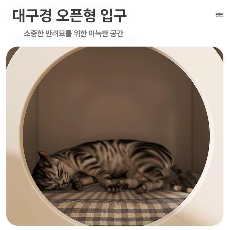 고양이집 중형 하우스 원목 길고양이 동굴 수납 텐트 오크 컬러+웜화이트 도어 40x너비 40x높이 M - 상세 이미지 4