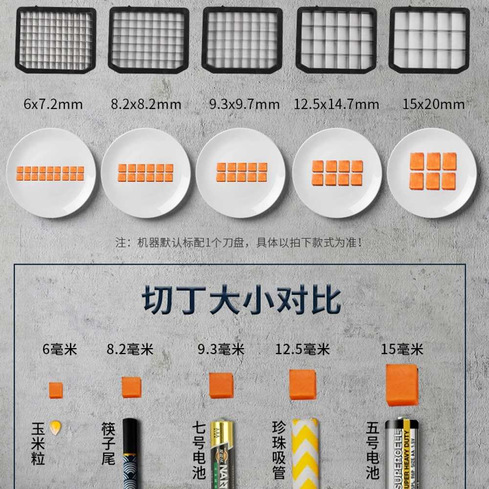 야채 오토슬라이서 깍두기 무 절단기 용 주방기기 당근 - 상세 이미지 5