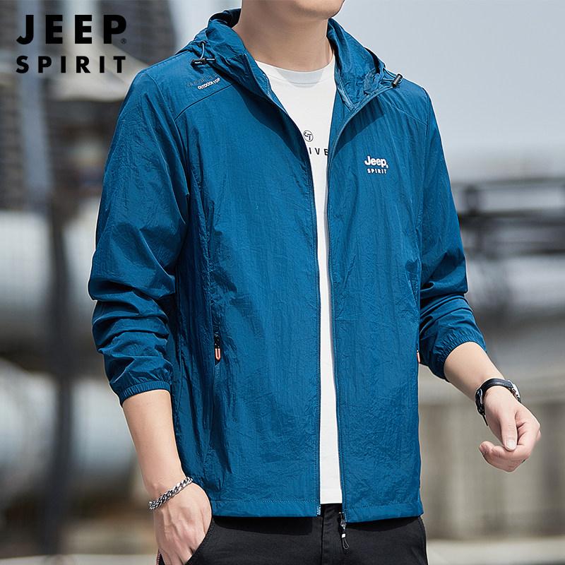 JEEP 남성 여름 냉감 점퍼 바람막이 초경량 자켓 자외선 차단 이미지 6