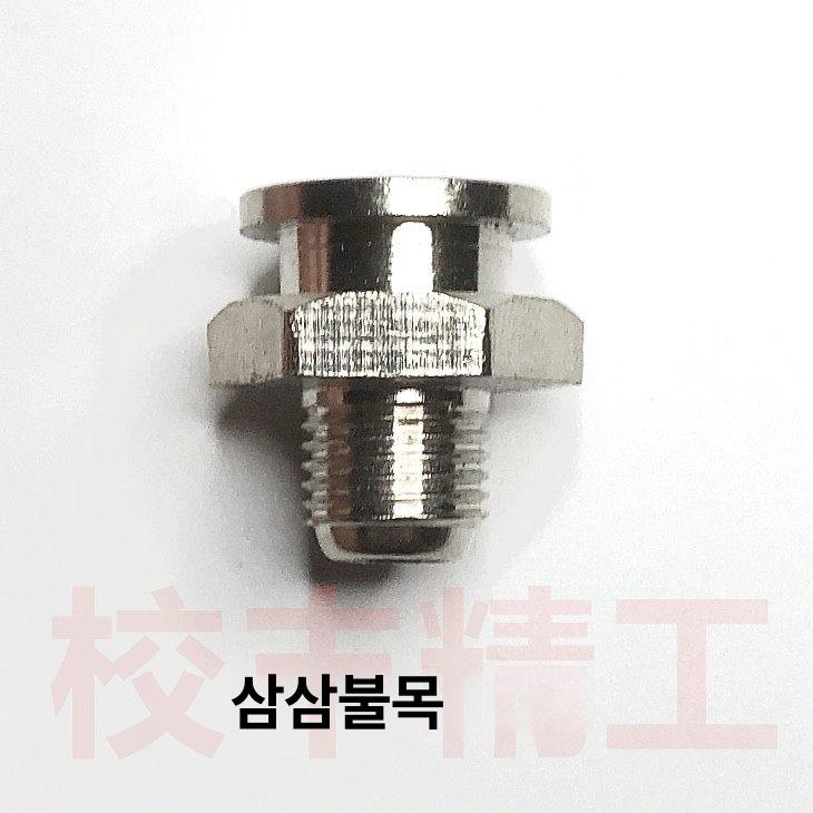 구리스건 도자십자 버튼타입 헤드 잠금 클램프 그리스 건 노즐 - 상세 이미지 3