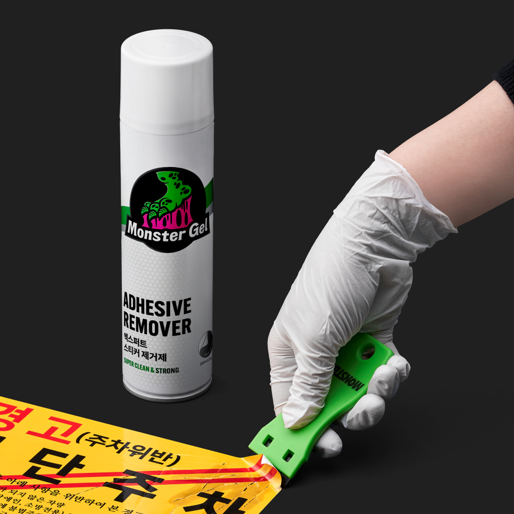 몬스터 겔 엑스퍼트 스티커 타르 자국 제거 2종 세트 (스티커 제거제 300ml+스크래퍼+교체형 칼날 30p) - 상세 이미지 2