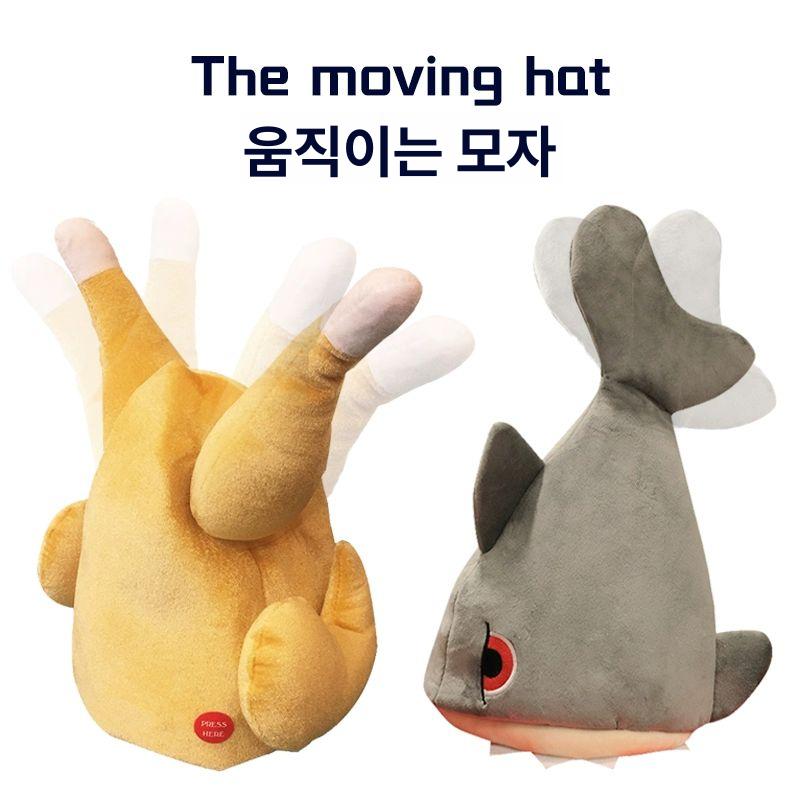 움직이는 치킨 모자 닭다리 춤추는 파티 음악 포함 움직이는 닭다리 모자 프리사이즈 - 상세 이미지 5