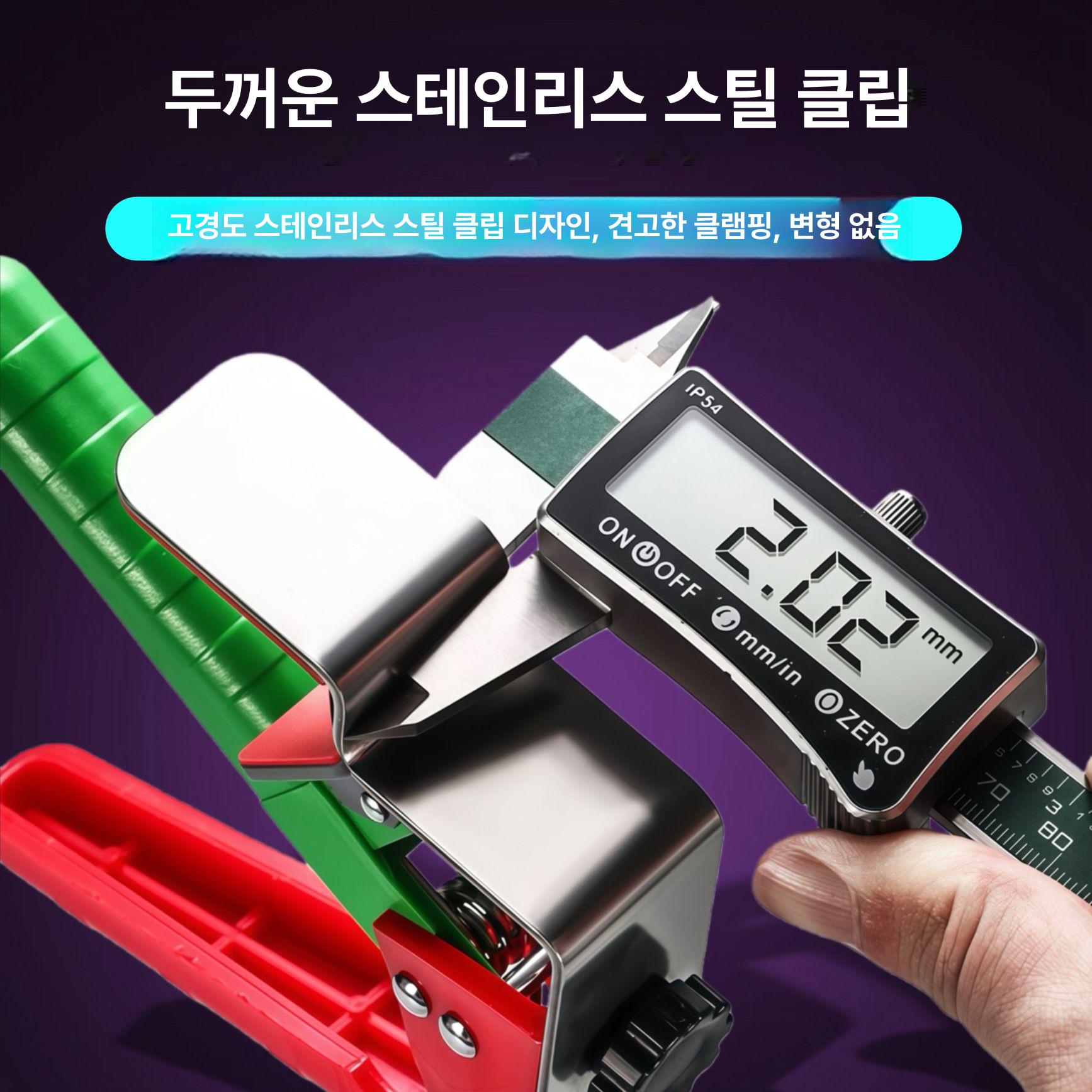 조정 서랍 고정 클램프 쉽고 홈 패널 전면 빠른 장착 클립 휴대용 도구 스틸 브래킷 가능 - 상세 이미지 2