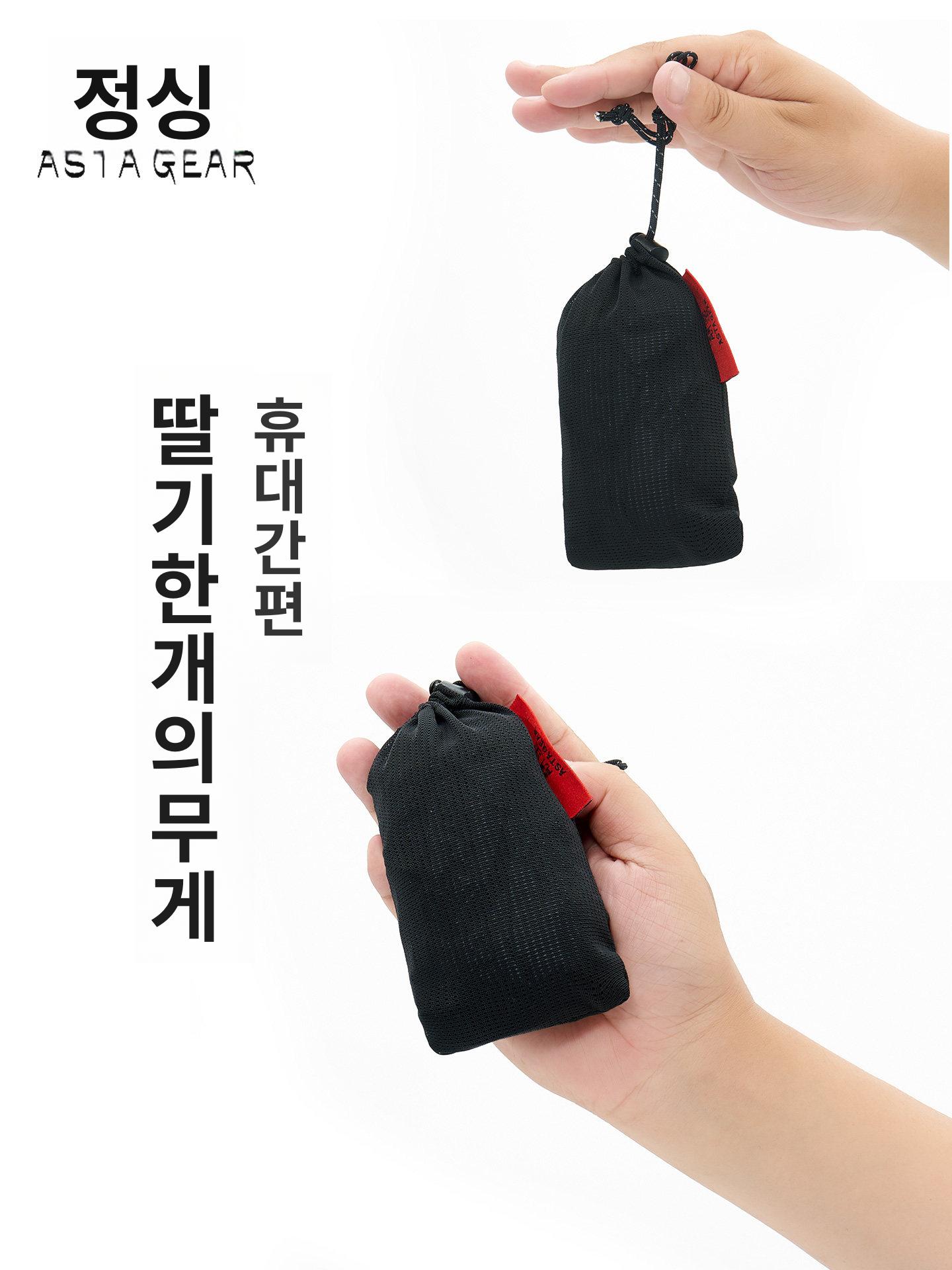 등산 레인스커트 방수치마 지퍼 스노우 백패킹 하이킹 그레이블루 프리사이즈 고급형 - 상세 이미지 3