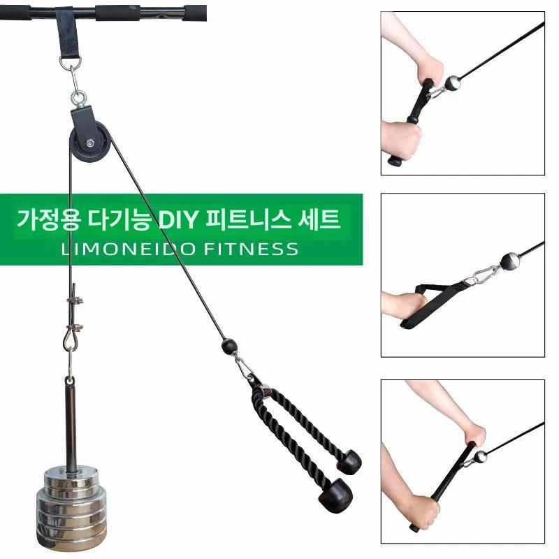 케이블 도르레 홈짐 삼두 운동 랫풀다운 기구 체스트 로프 홈트 근 렛풀타워 - 상세 이미지 2