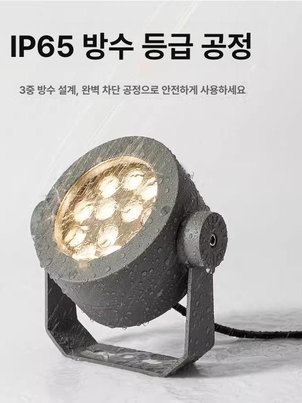 led 나무 조명 마당 바닥등 카페 펜션 투광등 라이트 트리전구 야외 전구 정원등 - 상세 이미지 5