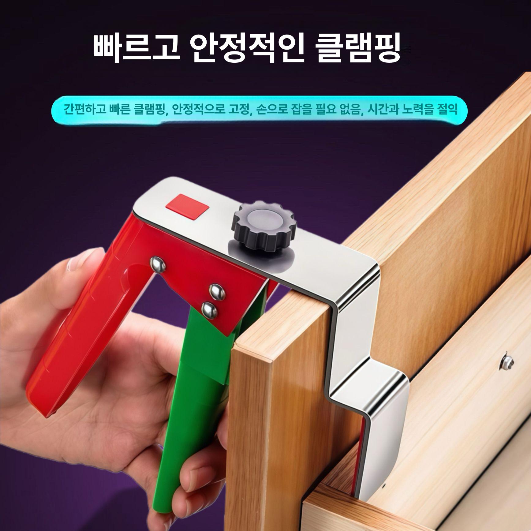 조정 서랍 고정 클램프 쉽고 홈 패널 전면 빠른 장착 클립 휴대용 도구 스틸 브래킷 가능 - 상세 이미지 3