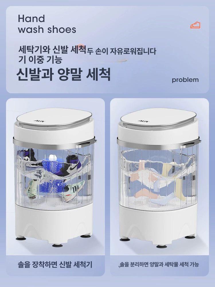 미니 세탁기 5kg 가정용 접이식 기숙사 소형 자취생 올인원 건조기능 6키로 고급형 내구성 - 상세 이미지 2