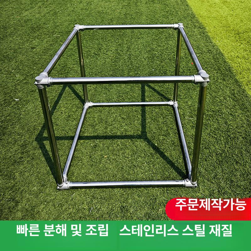 파이프 식물 조립랙 프레임 포도 지지대 나무 대형 포도나무 넝쿨 식물지지대 아치 조립 - 상세 이미지 2