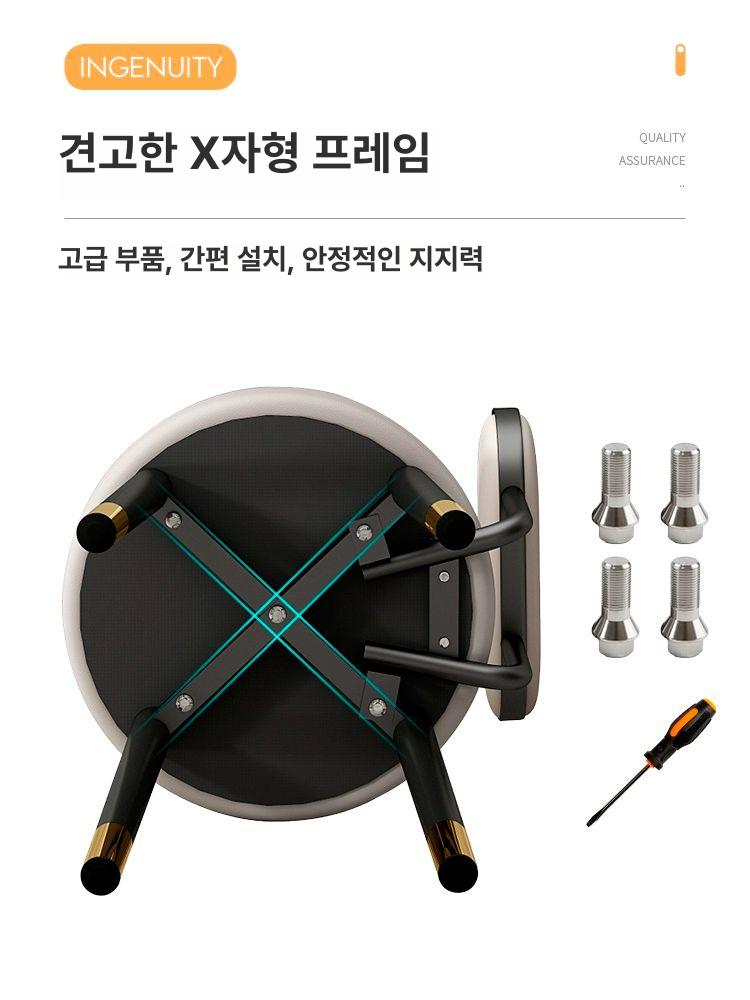 화장대 의자 등받이 스툴 양털 카페 수툴 메이크업 보조 리본 공주 침실 회전 유럽풍 벨벳 - 상세 이미지 5