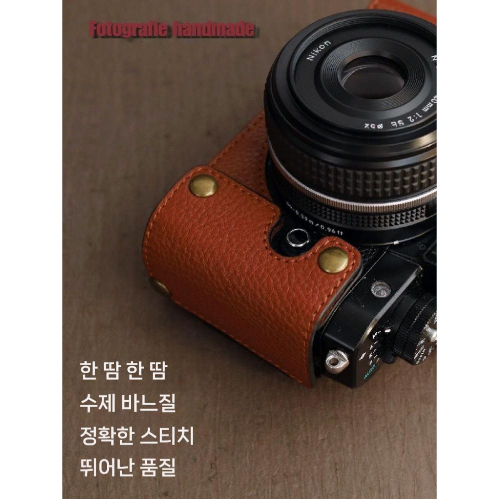 니콘 ZF 케이스 수제 탑 레이어 가죽 스트랩 보호 카메라 가방 베이스 반 세트 - 상세 이미지 3