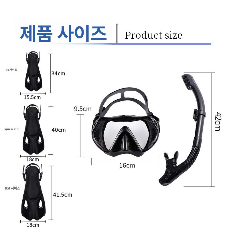 야외 다이빙 호흡 튜브 조절 핀 개구리 신발 스노클링 세트 투명한 파란색 S/M - 상세 이미지 3