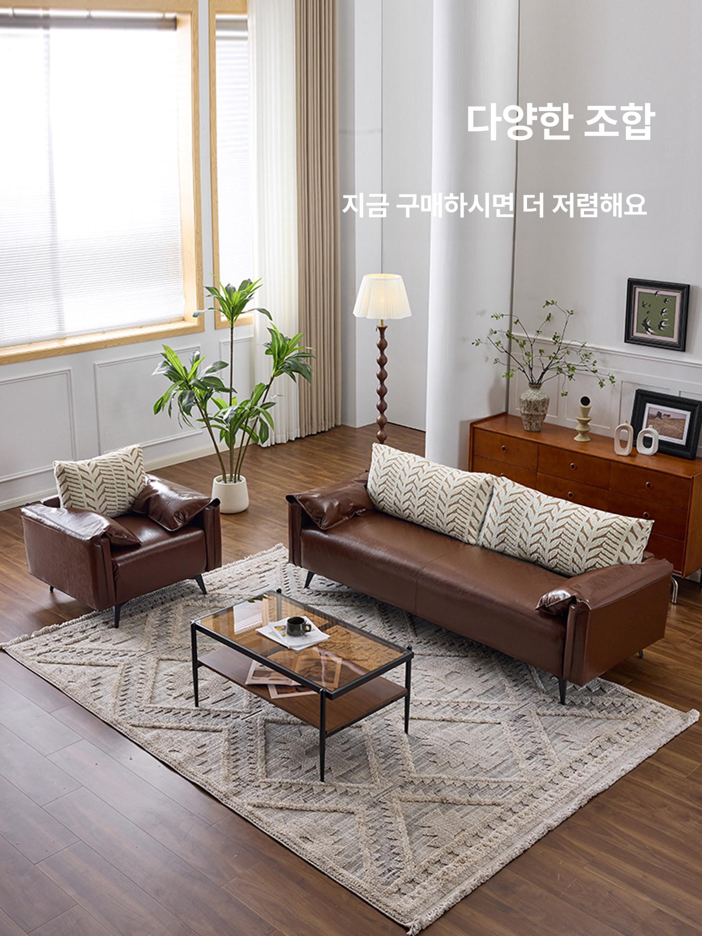 가죽 사무실쇼파 라운지 의자 휴게실 대기 소파 블랙 디자이너 에디션 진밤색 리프 패턴 오일드 왁스 가죽 셰닐 스펀지 2인용 좌석 [150cm] 원목 프레임 - 상세 이미지 3