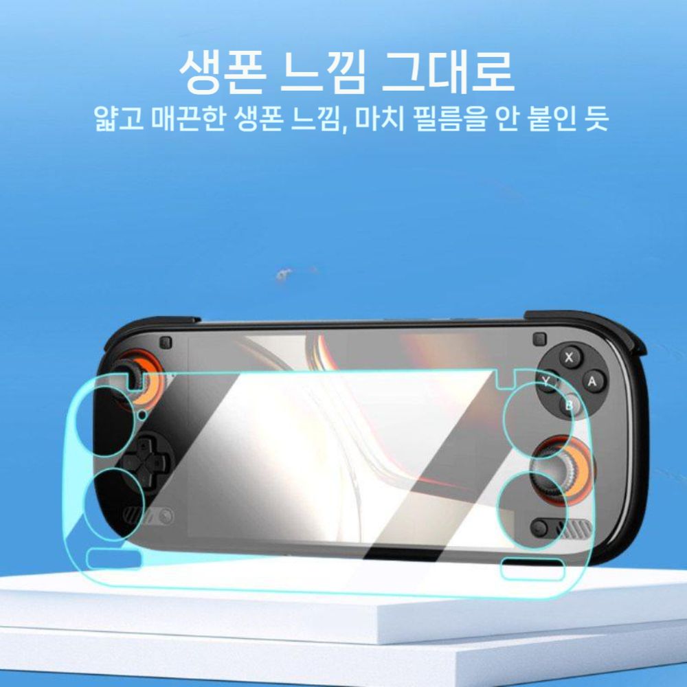 오딘3 액정 보호 필름 스크린 화면 강화 유리 커버 액세서리 - 상세 이미지 4