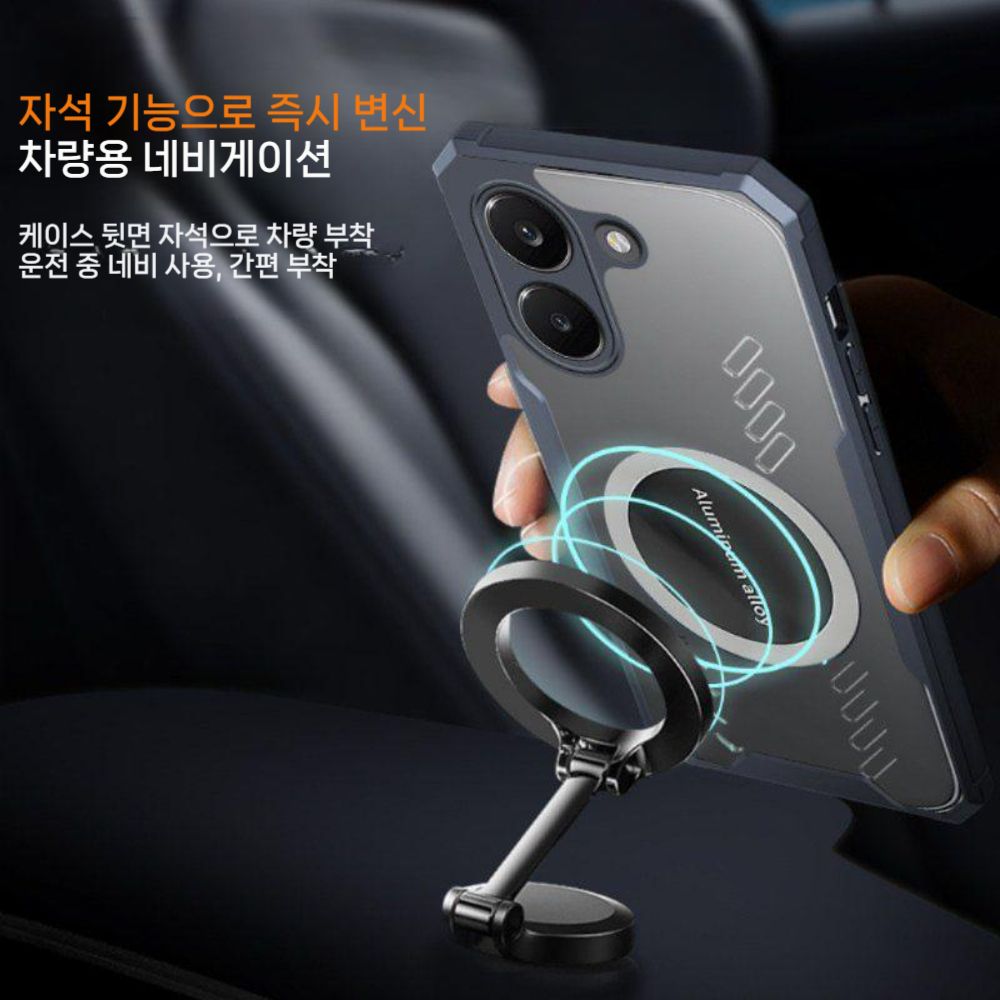 포코 x8 프로 케이스 실리콘 베젤 렌즈 보호 코너 에어백 투명 커버 액정 필름 세트 - 상세 이미지 4