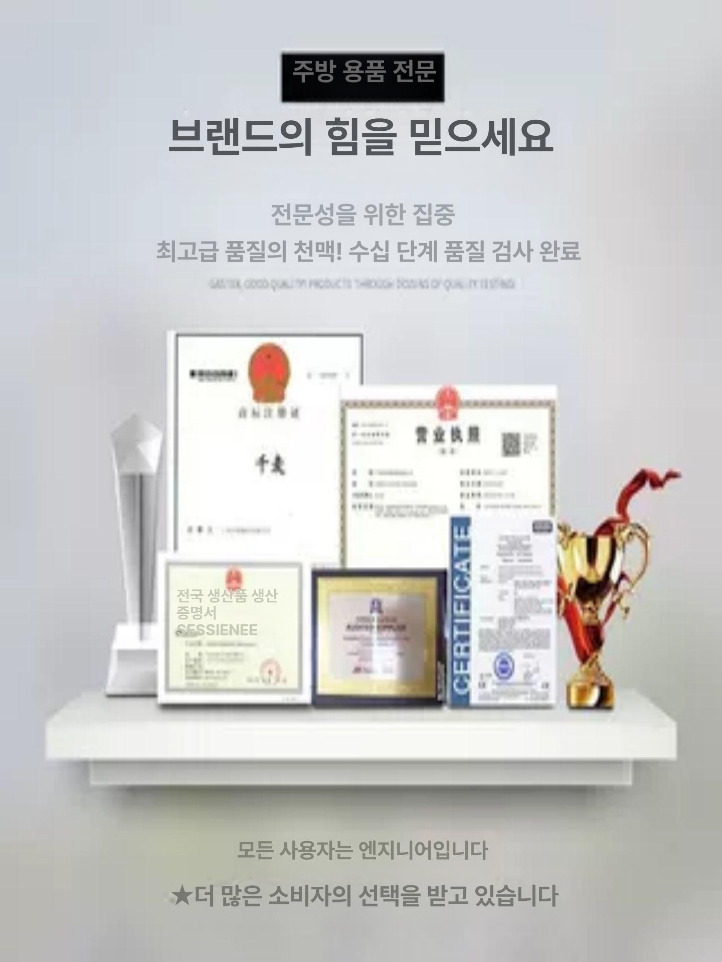 전기 중탕기 데우기 대용량 스텐 사각 업소용 온도조절 소스탕 멜팅기 음식 보온 워머 EF-01 내부망 없음 - 상세 이미지 2