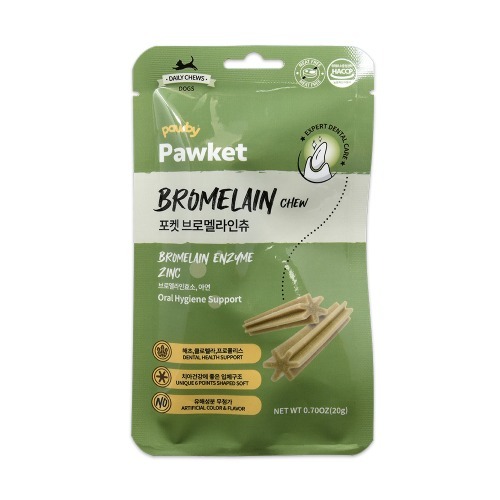 덴탈케어츄 가수분해츄 강아지 건강 간식 덴탈껌 20g - 상세 이미지 5
