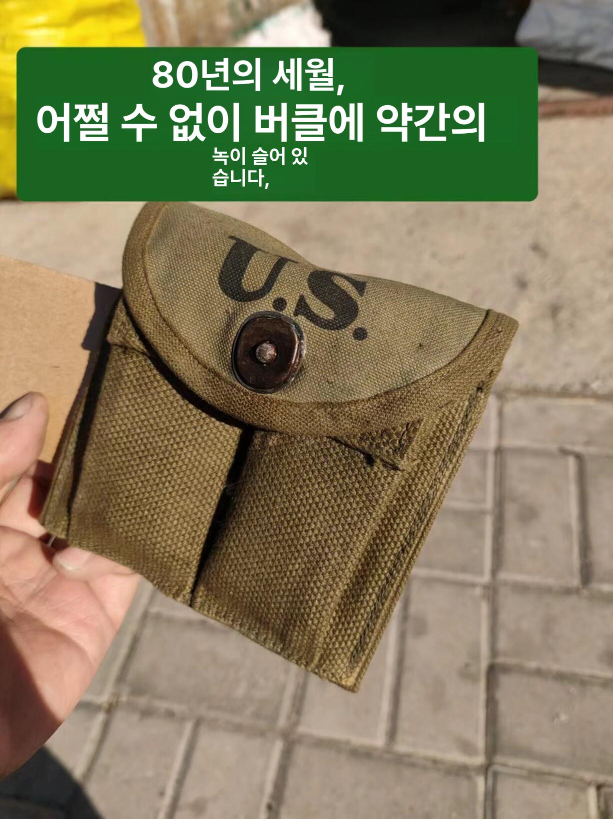 밀리터리 용품 서바이벌 OD 카빈 오일러 슬링 M1 JTL 버트스톡 - 상세 이미지 5
