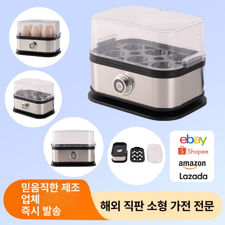롬멜스바흐 계란 찜기 6구 스테인리스 스틸 본체 투명 뚜껑 직사각형 세련된 디자인 반숙 블랙 스퀘어 에그 쿠커 유럽 표준 220V - 상품 이미지