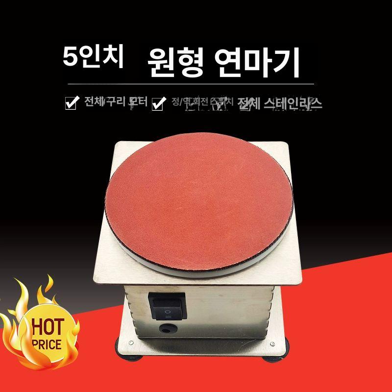 소형 연삭기 탁상 샌딩기 공예 목공 테이블 그라인더 작업기 - 상세 이미지 3