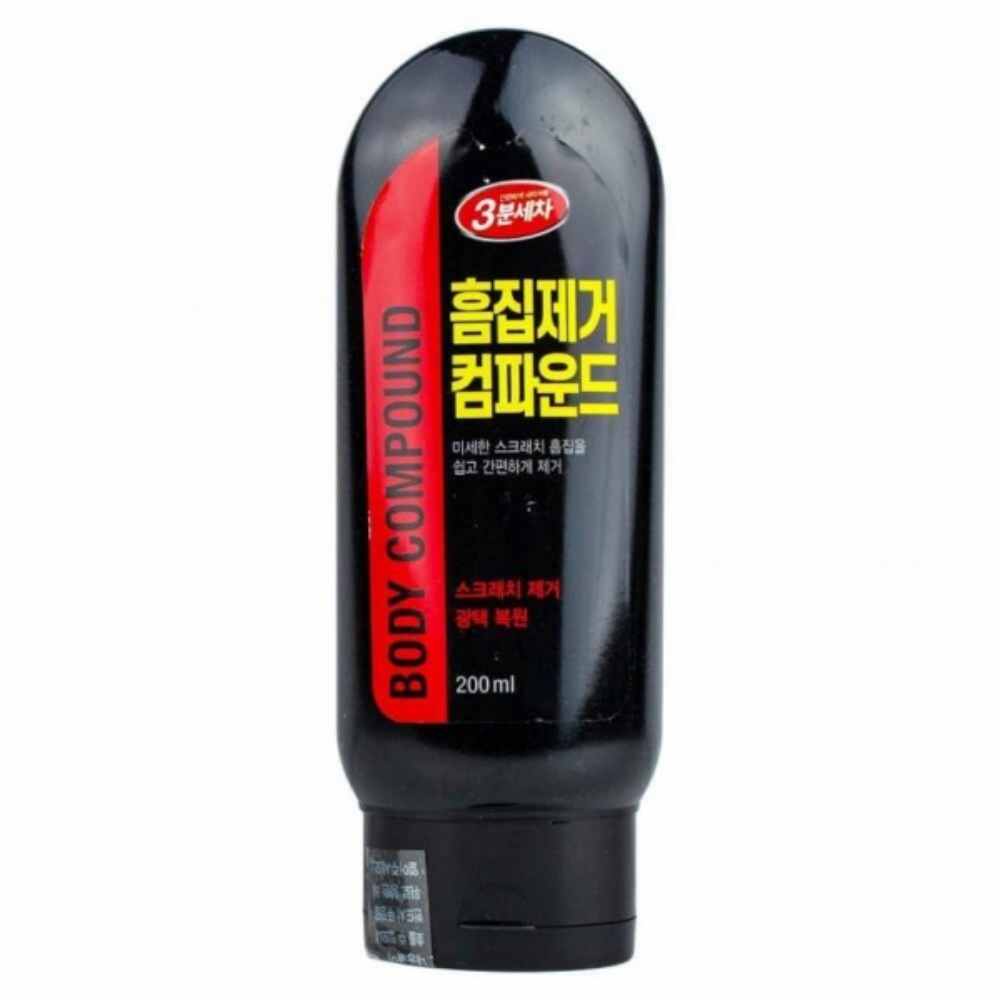 흠집 제거 세차용품 폴리싱제 광택 복원 차량용 200ml 컴파운드 - 상품 이미지