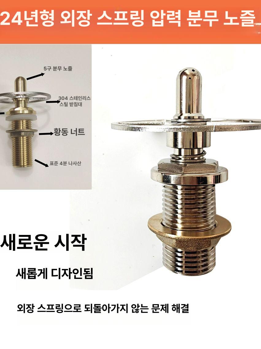 병 세척기 페트병 세병기 병따개 공병 헹굼 업소용 고급형 내구성 강화 튼튼한 - 상세 이미지 2
