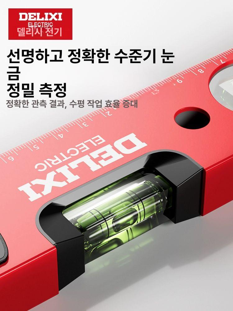 디지털 수평계 전자 경사계 수평기 각도기 실속 알루미늄-고정밀 210mm 고급형 - 상세 이미지 4