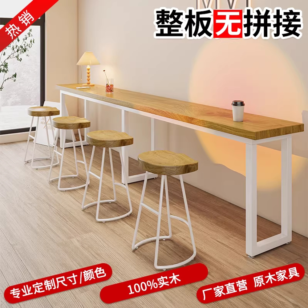 원목 바 테이블 홈바 나무 카페 탁자 다이닝 테이블 120x45x75 - 상세 이미지 2