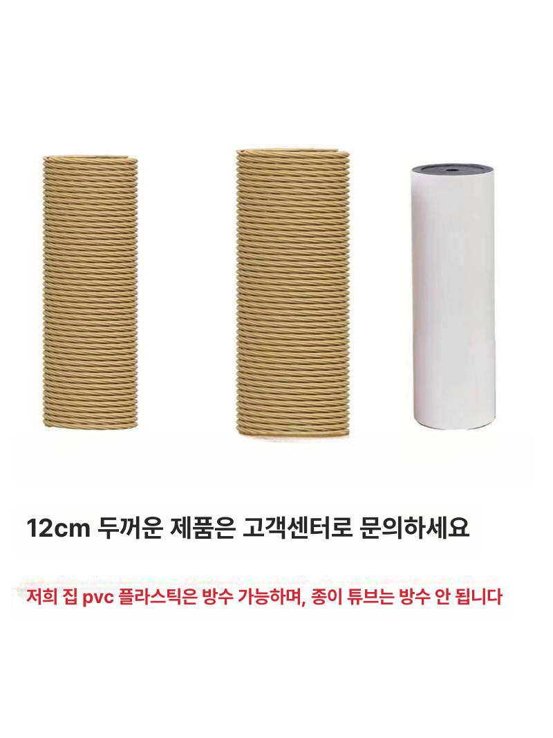 대형묘캣타워 뚱냥이 선반 부티크 원목 천장고정 놀이터 캣타워 - 상세 이미지 3
