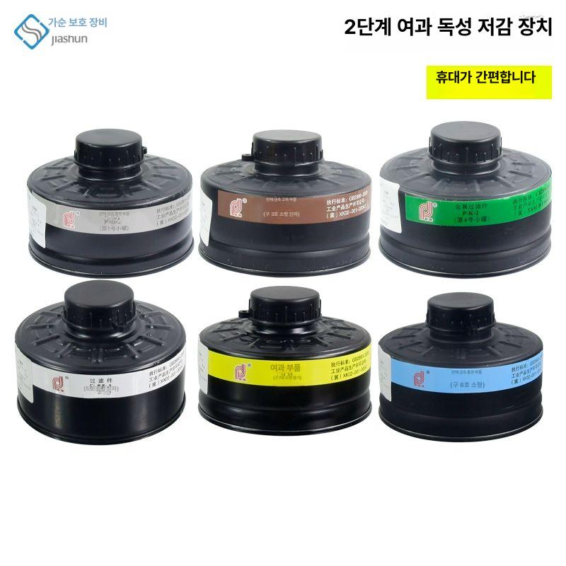 송기 마스크 방독면 산소 밀폐공간 호흡기 배터리형 화학용 보호 이미지 6