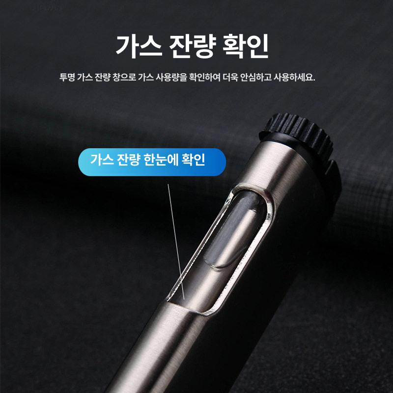 낚시 야외활동 방풍 라이터 캠핑 터보라이터 휴대용 간편한 고급형 내구성 강화 - 상세 이미지 4