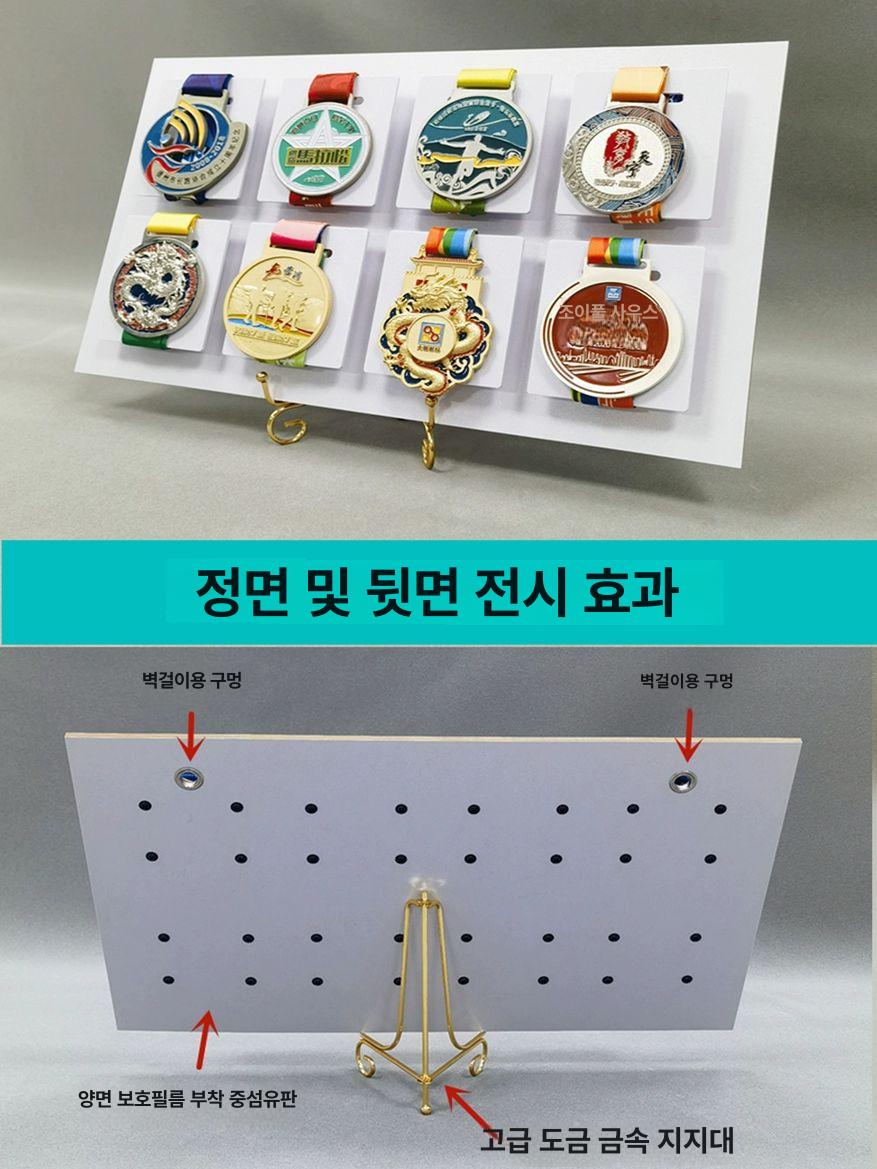 최고급 메달 정리 탁상용 3x5 완주 배열 전시 거치대 3x6 18개 12인치 블랙 3D 상장 전시판 - 상세 이미지 3