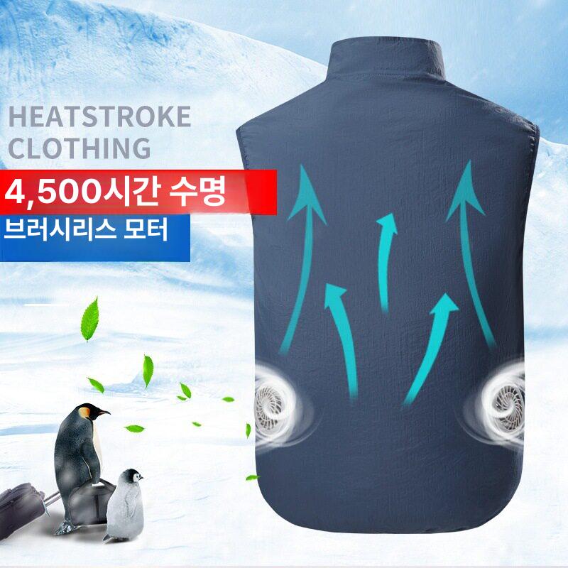 여성 선풍기 조끼 냉방 바람 시원한 여름 선풍기옷 등산복 브러시리스팬5V2개 - 상세 이미지 4