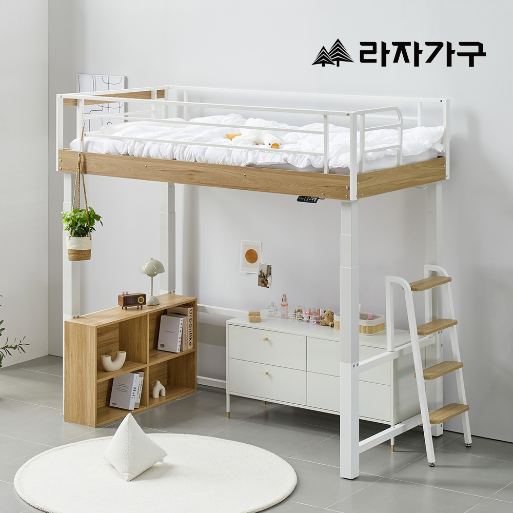 라자가구 오토 전동 높이조절 모션 2층 벙커침대 침대 프레임 SS 성인 학생 기숙사 - 상세 이미지 4