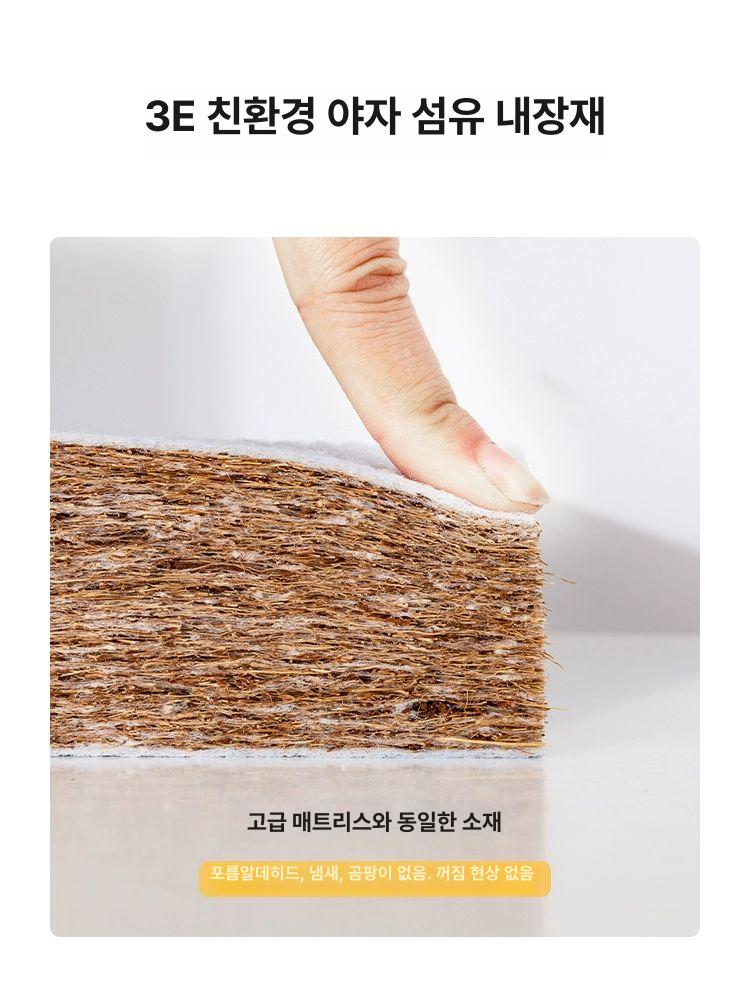 패밀리침대틈새 베드 브릿지 연결 스폰지 대형 고강도 제작상품 매트리스 간격 고급형 - 상세 이미지 4