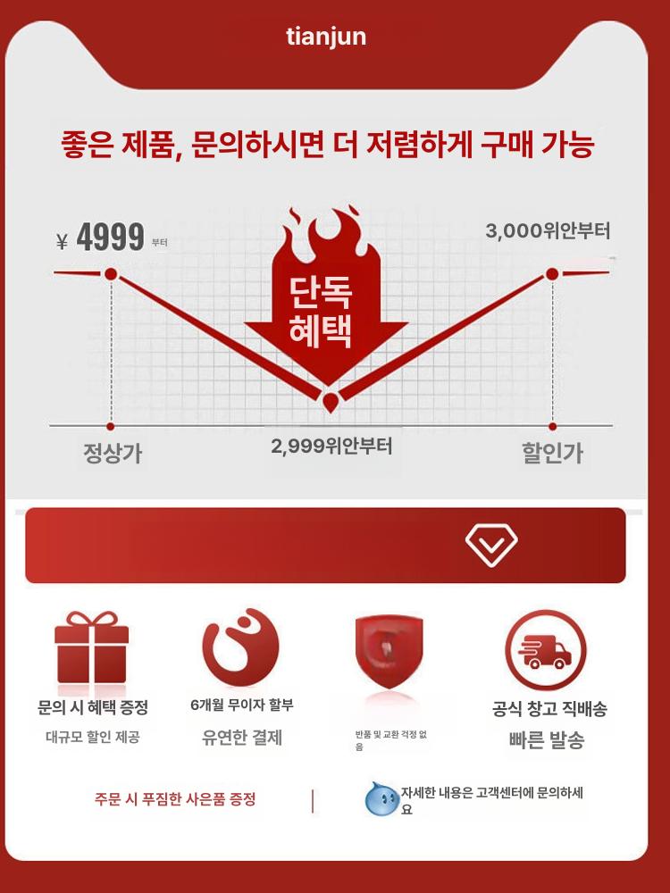 산업용 습식 청소기 바닥 물걸레 공업용 공장 업소용 상업용 90분 [표준 본체 전용] - 상세 이미지 2