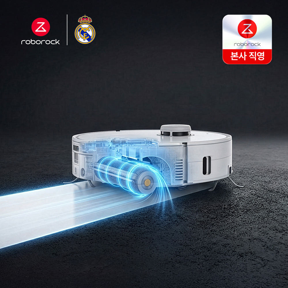 로보락 Qrevo Curv 2 Flow