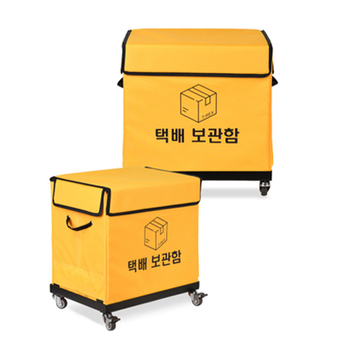 티렉스 무인택배함 택배 보관함 가정용 대 - 상품 이미지