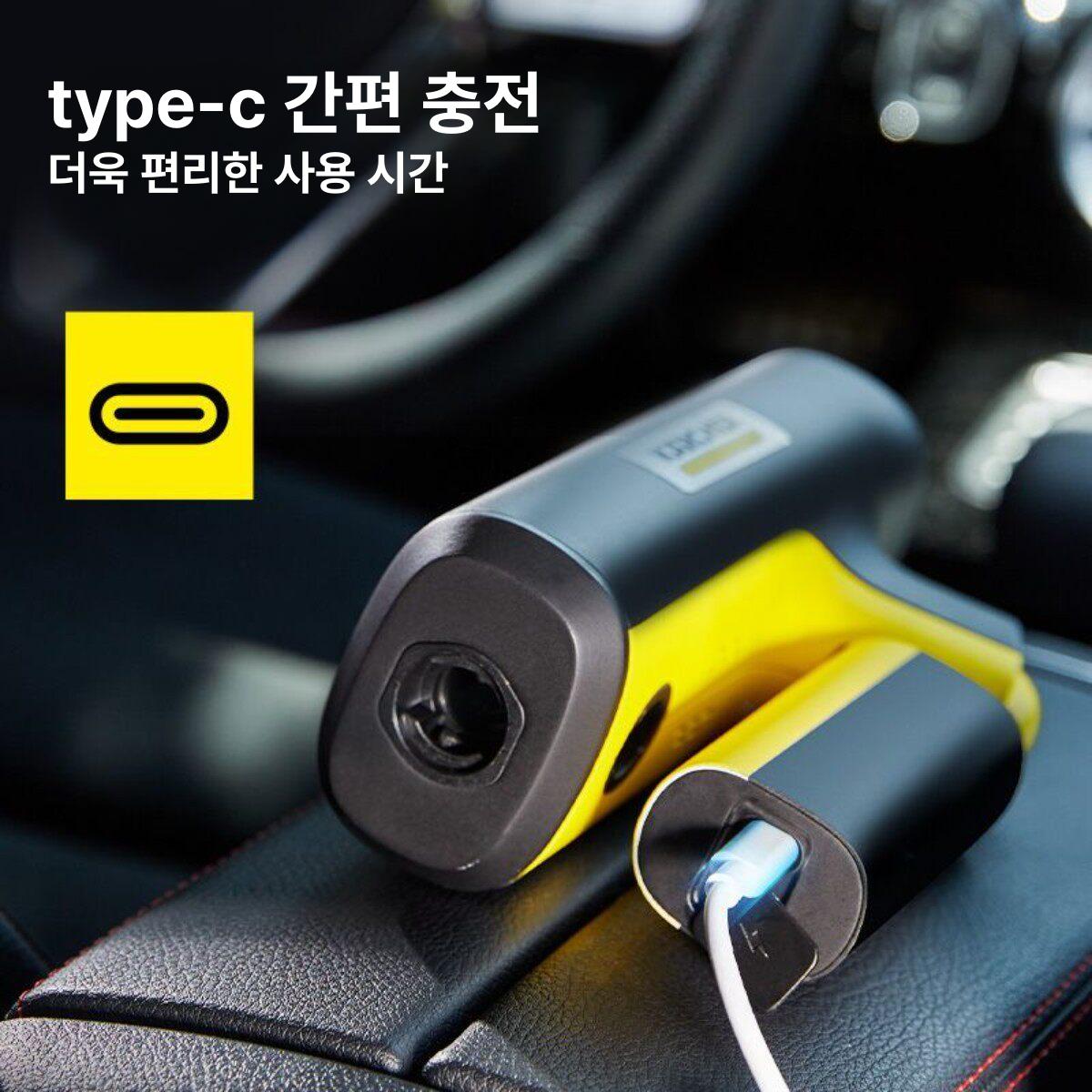 카처 미니 고압세척기 무선 충전식 휴대용 건 타입 강한 수압 자동차 세차 가정용 생수통 표준 버전 - 상세 이미지 4