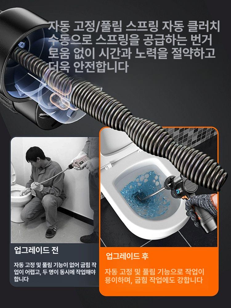 하수구 스프링 청소기 전동 드릴 연결식 강력 자동 송출 튼튼한 특수 강철 와이어 싱크대 품질 보증 - 상세 이미지 5