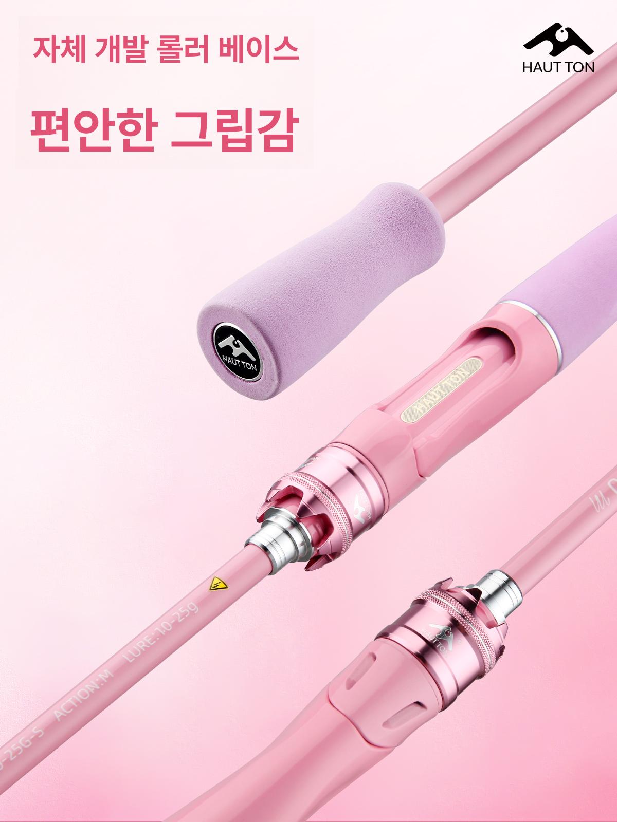 여성 낚싯대 핑크색 입문용 바다 핑크 민물 낚시대 1.5m UL 직핸 스피닝세트 고급형 내구성 - 상세 이미지 2