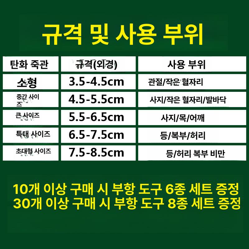 대나무통 인테리어 소품 거치대 도자기 공예품 소형 3.5cm-4.5cm - 상세 이미지 3