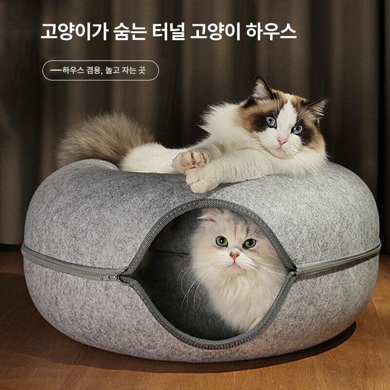 원스텝 버터링 터널 브라운베어 캣하우스 고양이집 연회색 초대형 60x60x28 cm - 상세 이미지 3