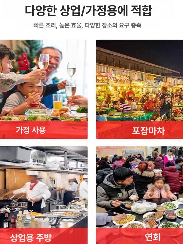 가정용 중식화구 간텍기 버너 중화렌지 웍질 고압 식당용 화구 간택기 고급형 내구성 - 상세 이미지 5