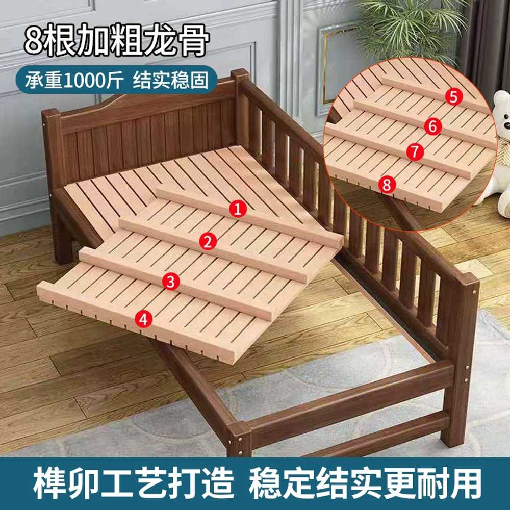 침대연장 보조베드 침대틈 간이침대 사이드 용 낙하방지 - 상세 이미지 4