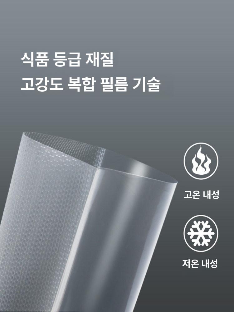 진공백 재활용 비닐 봉투 가정용 보관용기 분리수거 소형 반투명 휴지통 - 상세 이미지 5