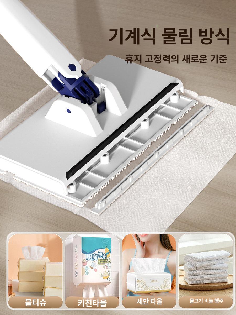 원터치 밀대 걸레 교체 자동 대 봉길이 청소기 넓이 천 패드 물 - 상세 이미지 4