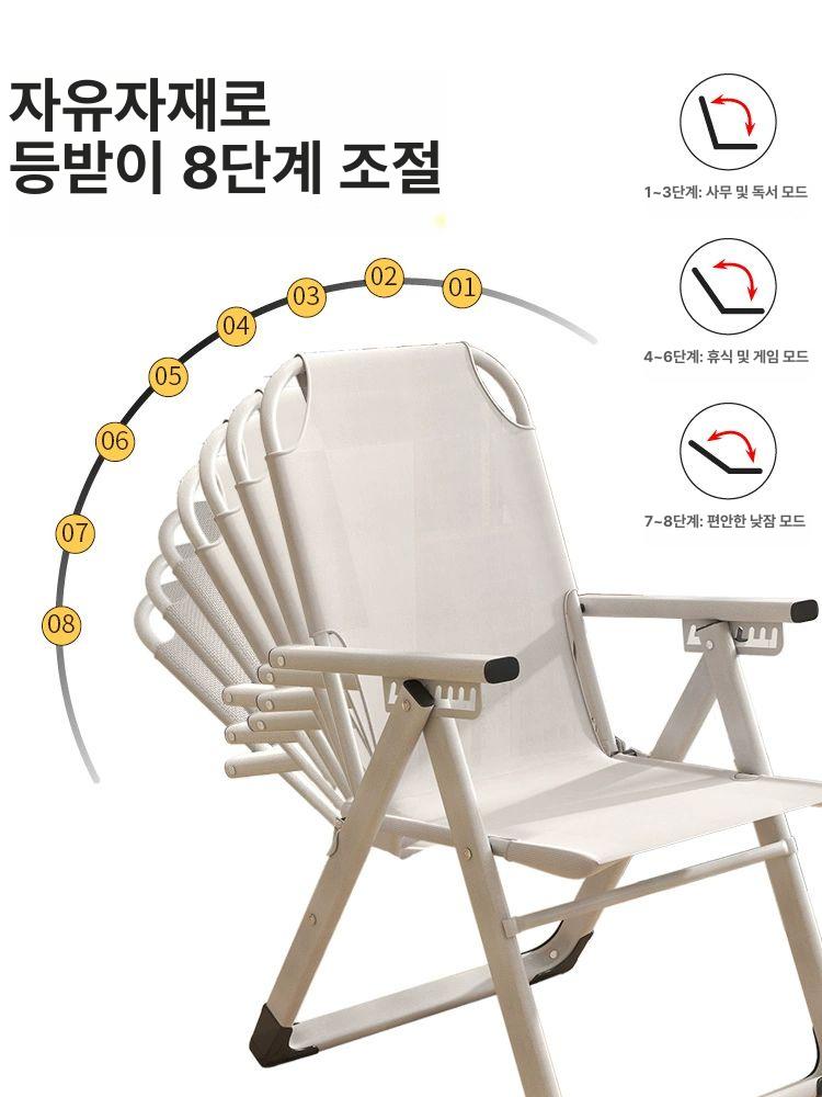 1인용 리클라이너 소파 접이식 원룸 거실 휴식 낮잠 수면 의자 - 상세 이미지 4